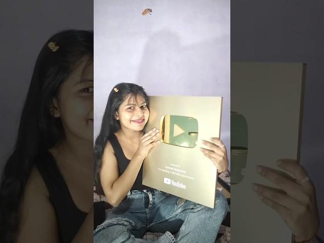 🩷 Aachal Makeover Golden Play Button #unboxing #shorts #yt