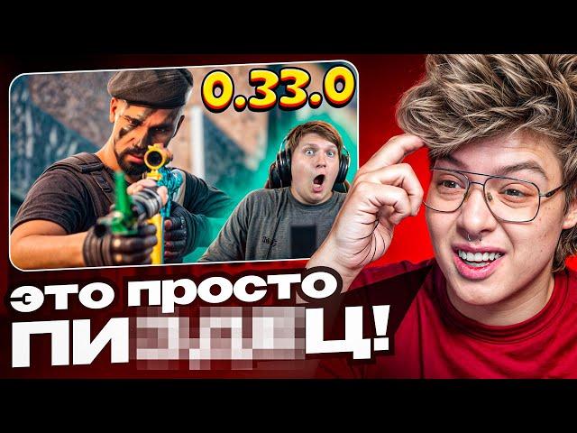 ВЕЛЮ РАЗНЕСЛО - ШАРФ УГАРАЕТ НАД СТАНДОФФЕРОМ ВЕЛЕЙ