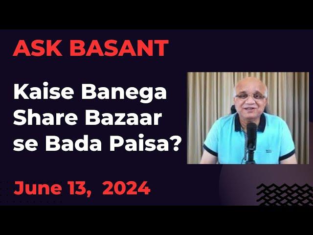 Kaise Banega Share Bazaar se Bada Paisa?