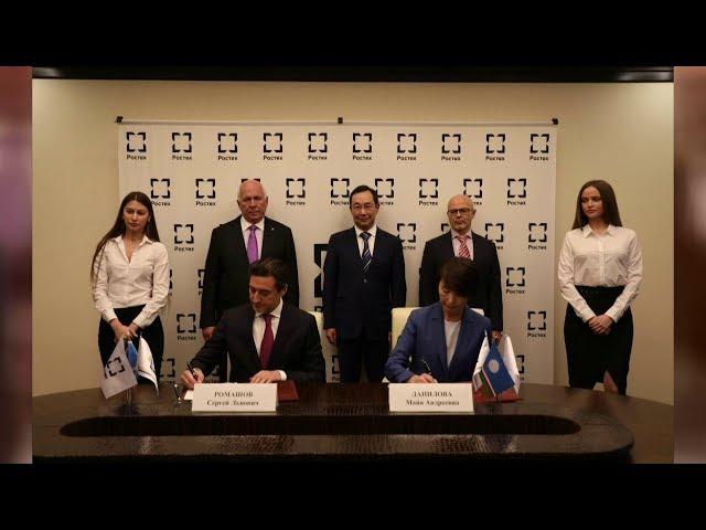 Подписано концессионное соглашение по строительству Ленского моста