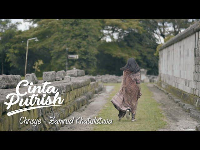 Chrisye | Zamrud Khatulistiwa | Cover by Cintaputrish