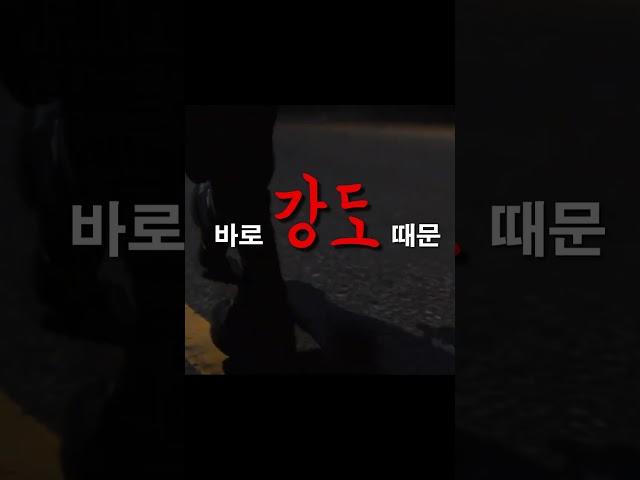 슬롯 잭팟 당첨이 무서운 이유