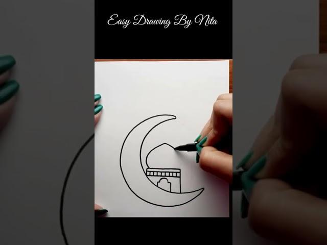 Eid Special Drawing.