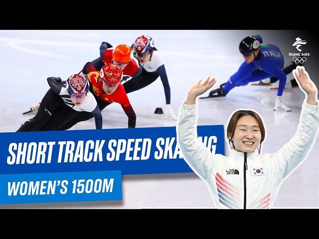 Short Track Speed Skating - Women's 1500m Quarter/Semi/Final | Full Replay | #Beijing2022