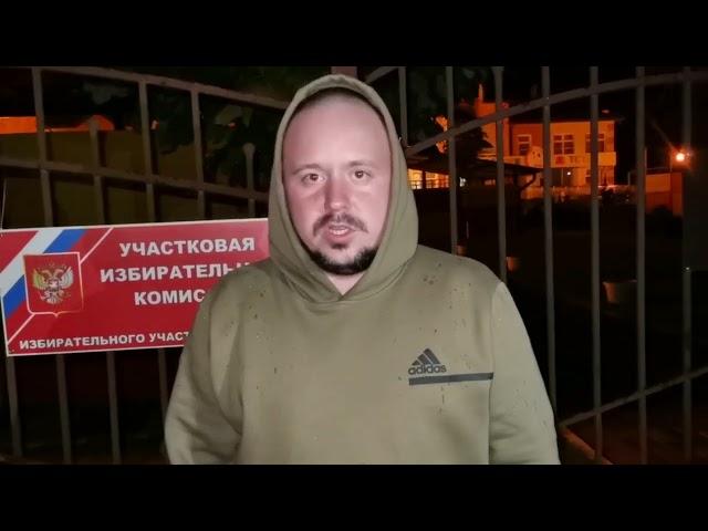 Павел Сычев, Воронежская область, поселок Воля,  участок №2349