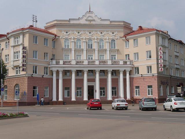 Polotsk History (Belarus)