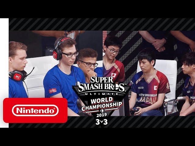 Super Smash Bros. Ultimate World Championship 2019 3v3 Finals