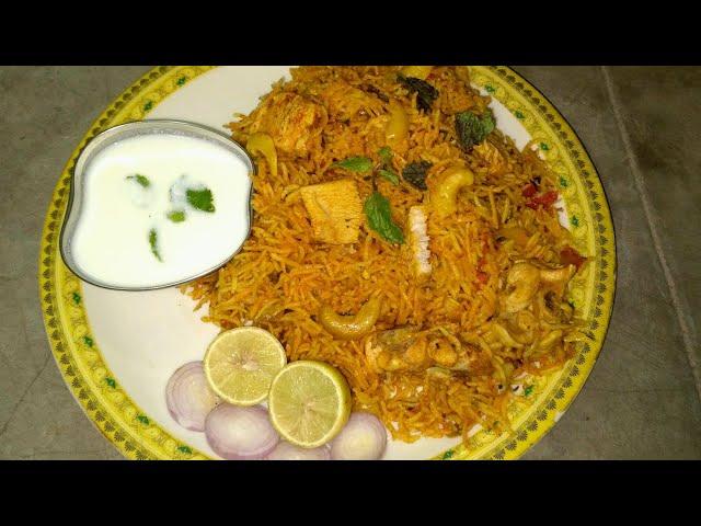 How to make Hyderabadi Chicken Tahari || #RudhraAbhiruchi