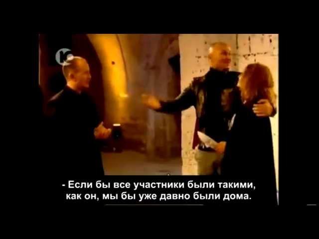 Победители экстрасенсов Сергей Ратнер