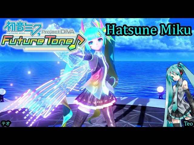 Project Diva Future Tone- Hatsune Miku- テオ- Teo (HD)