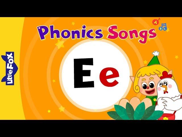 Letter Ee | New Phonics Songs | Little Fox | Animated Songs for Kids