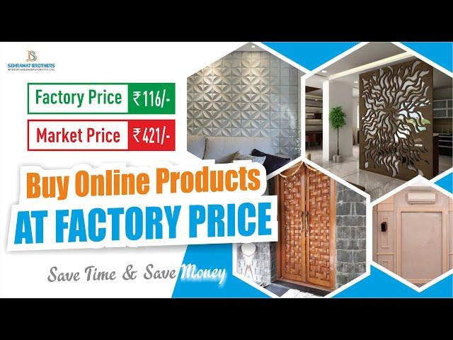 Buy All Products at Factory Price. | Sehrawat Brothers | www.mywallpanels.com