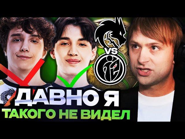 ДАВНО Я ТАКОГО НЕ ВИДЕЛ! КОЛЛАПС ПОШЕЛ В МИД / Team Spirit vs G2 Invictus Gaming THE INTERNATIONAL