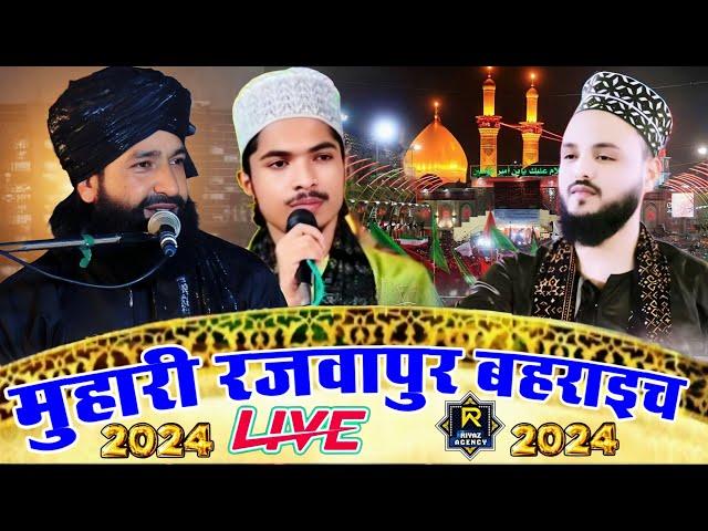 Live Muhari rawapir Mufti Hammad Raza Muradabadi Saif Raza kanpuri Shahnawaz Gondvi 2024 bahraich