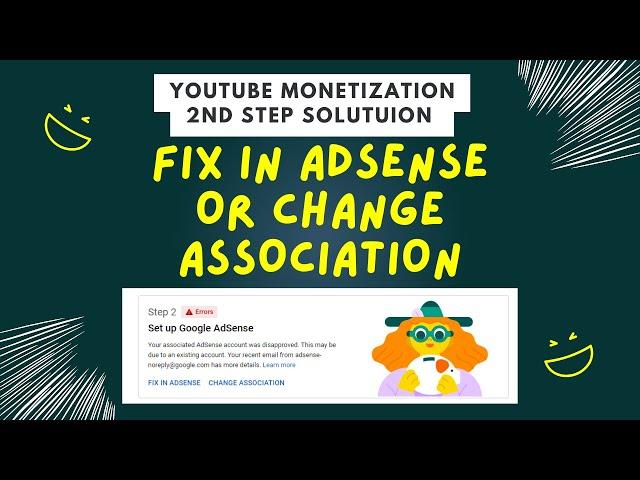 How to Solve Fix in Adsense Change Association ll  Setup Google Adsense Error