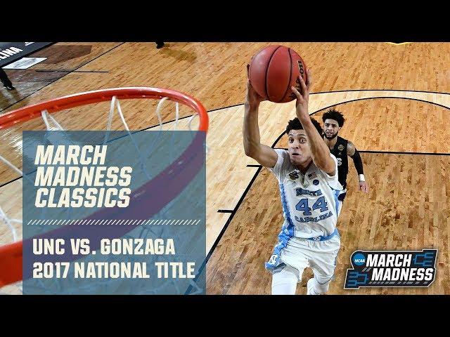 North Carolina vs. Gonzaga: 2017 National Championship | FULL GAME