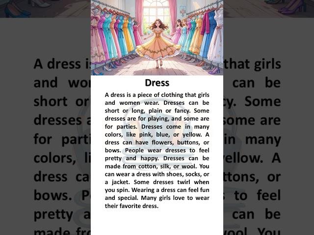 Dress #shorts #english #englishmerl #englishreading #englishgrammar #education
