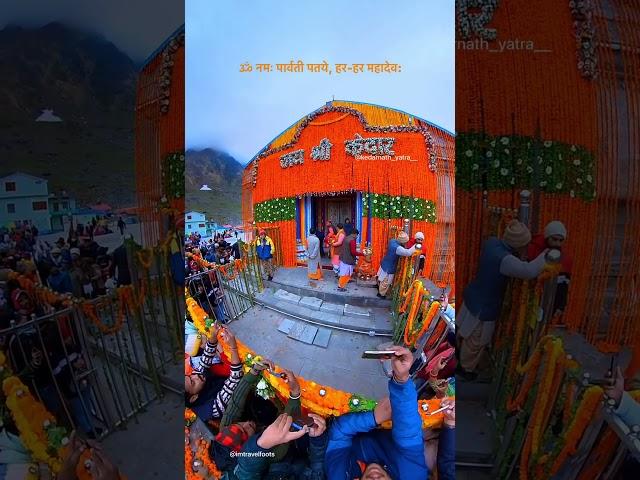 #harharmahadev #kedarnathtemple