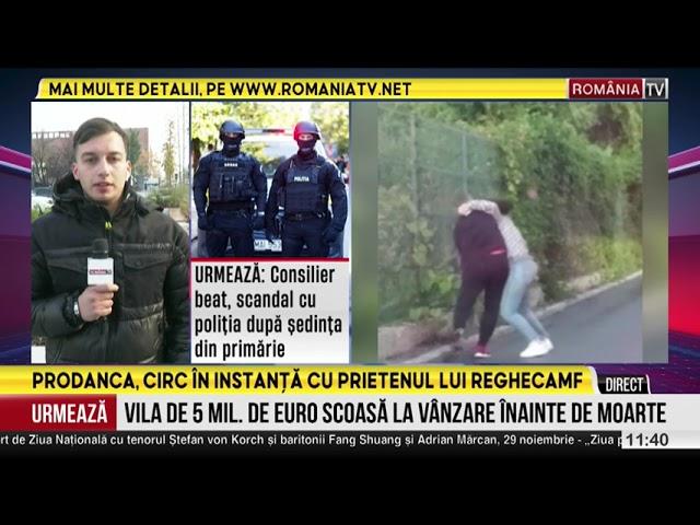 Anamaria Prodan, plângeri în cascadă pe numele martorului lui Reghecampf