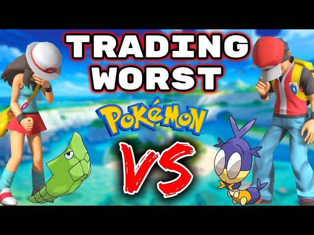 We Trade Our Worst Pokemon Caught. Then We FIGHT!