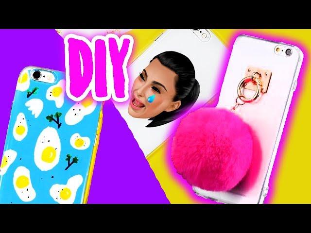 6 ИДЕЙ ЧЕХЛОВ ДЛЯ ТЕЛЕФОНА своими руками DIY