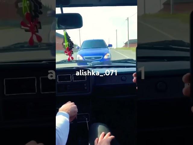 Какая свадьба без 2170?