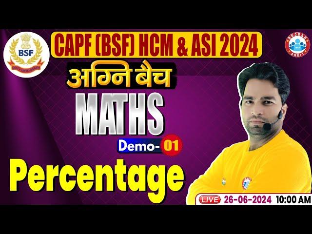 BSF HCM & ASI 2024 | Maths Percentage | BSF Math Class 2024 By Manish Sir