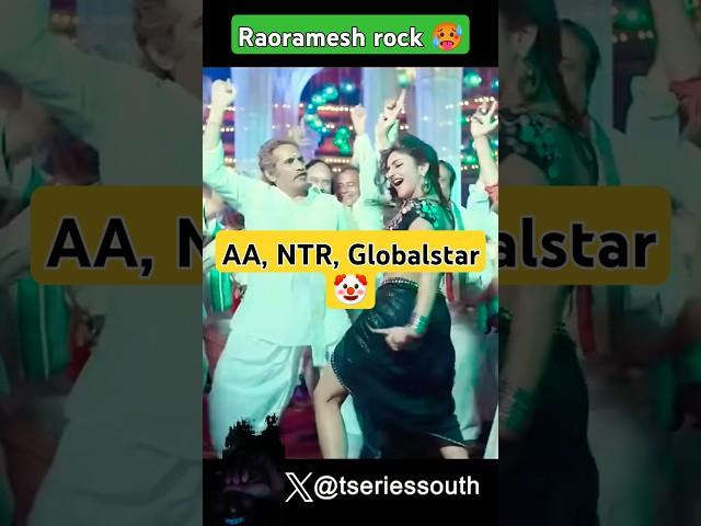 Raoramesh  X AA, NTR, Ramcharan #dance #alluarjun #pushpa #music #mythrimoviemakers