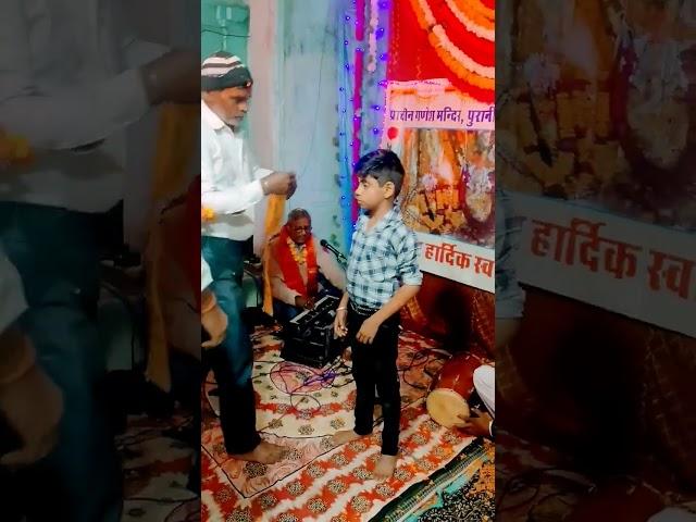 singar Rishabh Pathak#sabscribe #seyar #dharmik
