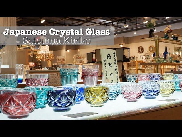 Satsuma Kiriko - Handcrafted Japanese Carved Crystal Glass