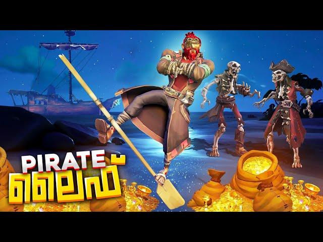 I Became The Captain Of A Skeleton Crew..!! Sea Of Thieves (Multiplayer)