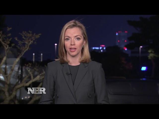Nightly Business Report - November 7, 2017