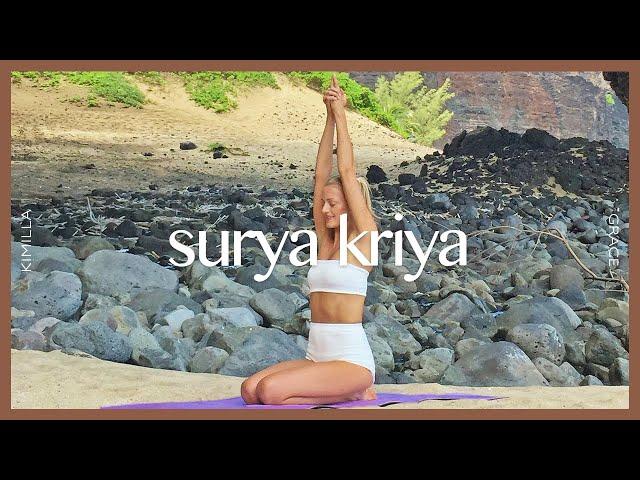 Kundalini Yoga Set: Surya Kriya For Flexibility & Detox | KIMILLA