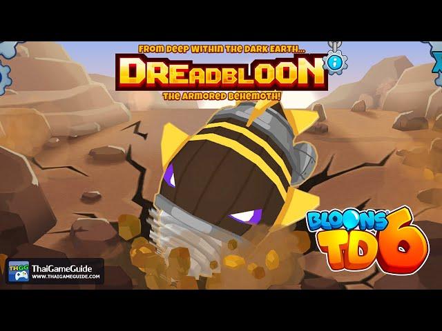 Bloons TD 6 : Boss Event Co-op - Dreadbloon - Tree Stump - Normal Full Gameplay Walkthrough