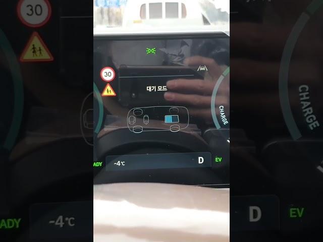 디올뉴그랜져 고주파소음
