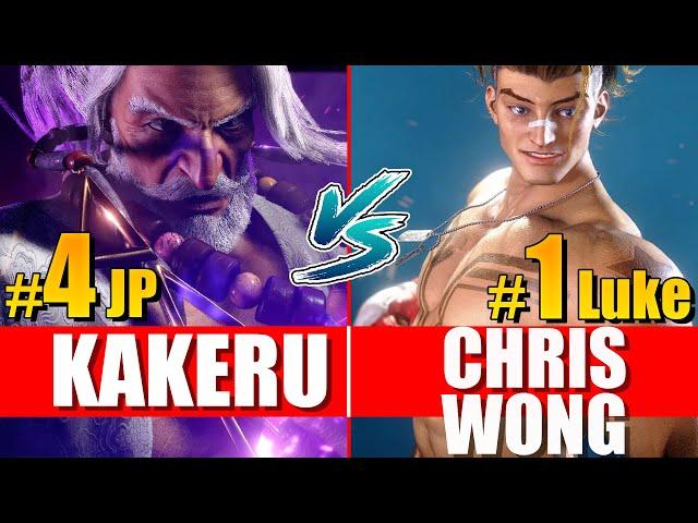 SF6 ️ Kakeru (JP) vs ChrisWong (Luke) ️ - Street fighter 6