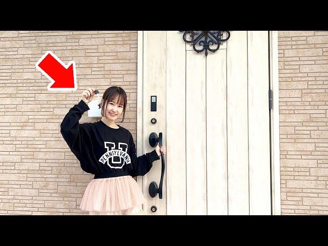 I bought a house in Japan!!