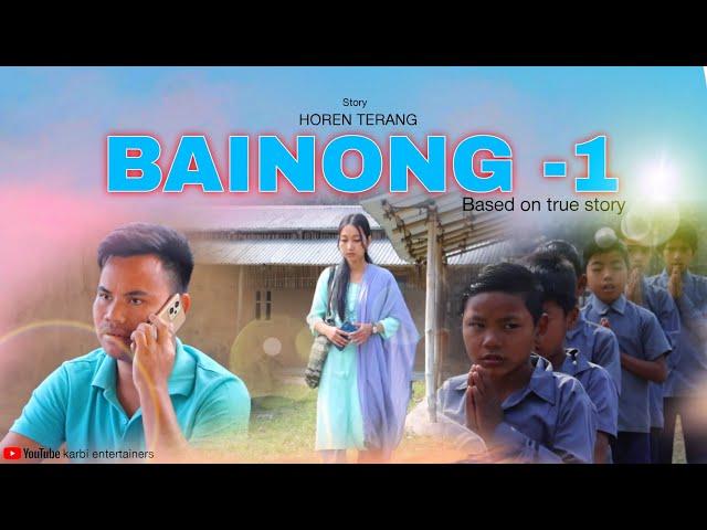 BAINONG -1 ( salary ) || BASED ON TRUE STORY|| 2024