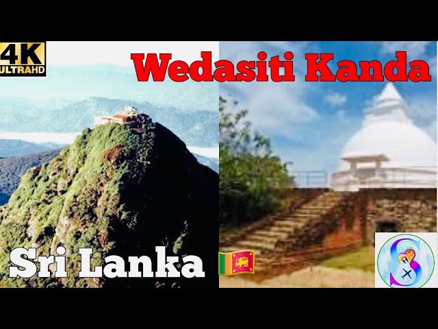 Sri Lanka  Wedasiti Kanda Kataragama Buddhist Temple travel Guide 2024