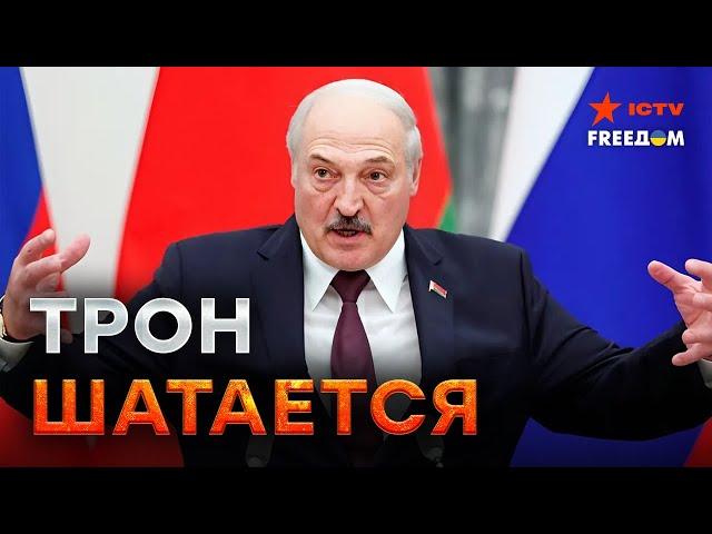 30 лет ВЛАСТИ Лукашенко  Как правитель ДОВЕЛ СТРАНУ НА ДНО?