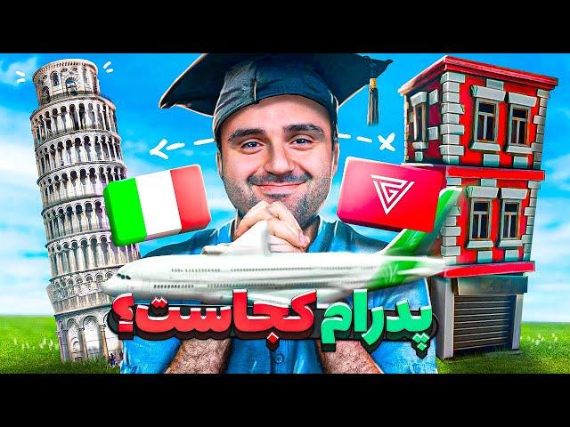 ولاگ ایتالیا با پدرام  | به سوالاتون جواب دادیم