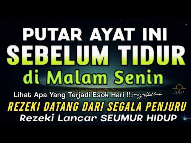 BACA MALAM INI 1X SEBELUM TIDUR, Dzikir Mustajab Sebelum Tidur,DAHSYATNYA Dzikir Malam Sebelum Tidur