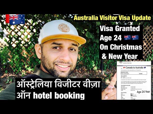 Australia Visitor Visa Good News| Sucess on Christmas & New Year| Latest Visa Trend For Youngsters