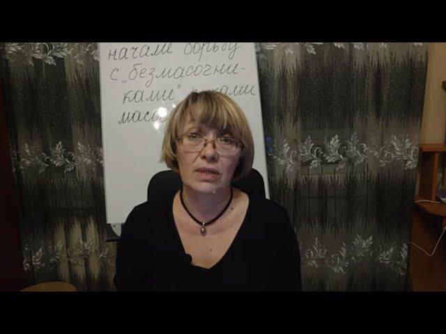 Ролик посвящаю тем, кого обманула Ирина Пелихова!