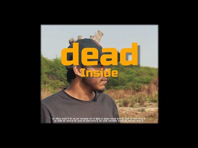 AK Max - Dead Inside (Prod by ) [ Official music video ]