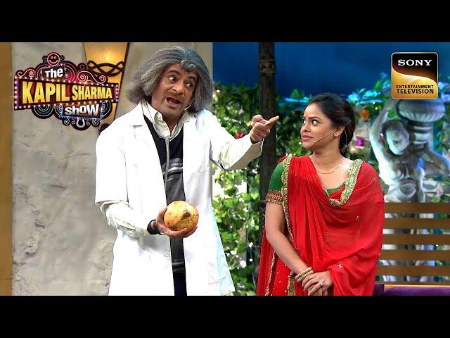 'Nariyal' से किसका सर फोड़ने की धमकी दे रहे हैं Dr. Gulati? | The Kapil Sharma Show 1 | Reloaded