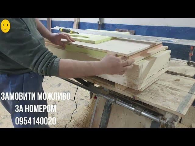 Вулик український на 24 рамки під замовлення Ukrainian beehive