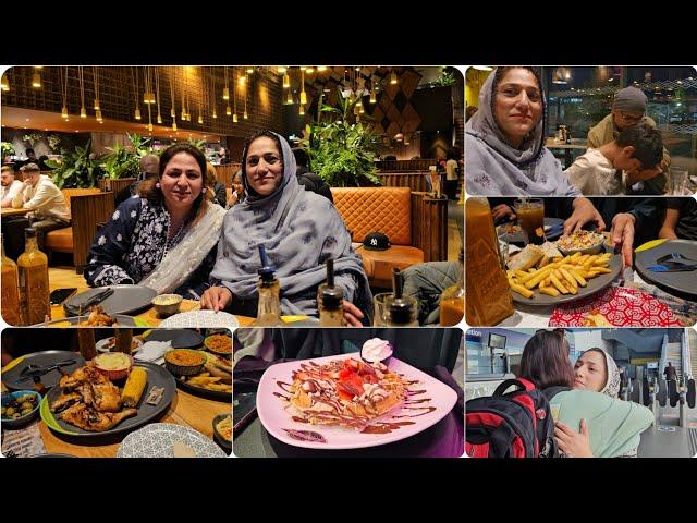 Baji Pulwasha & Family K Saath Dinner | Kisi K Halat Ka Mazak Urana | Laiba Bi University Chali Gye