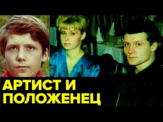 Судьба известного актёра и КРИМИНАЛЬНОГО авторитета Сергея Шевкуненко