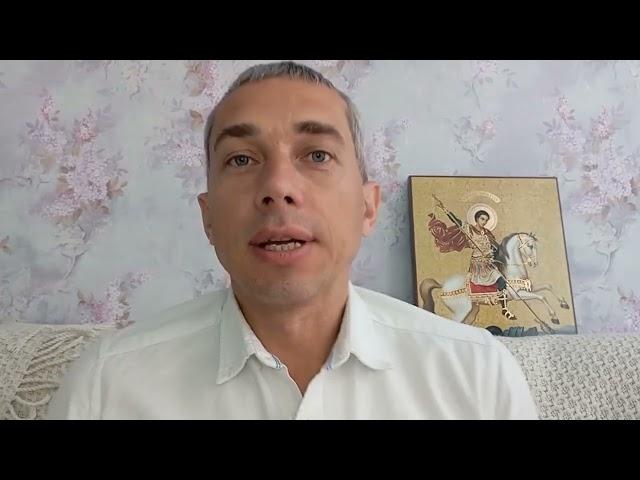 Кидок.Мировая элита. Хотят проскочить без нас?